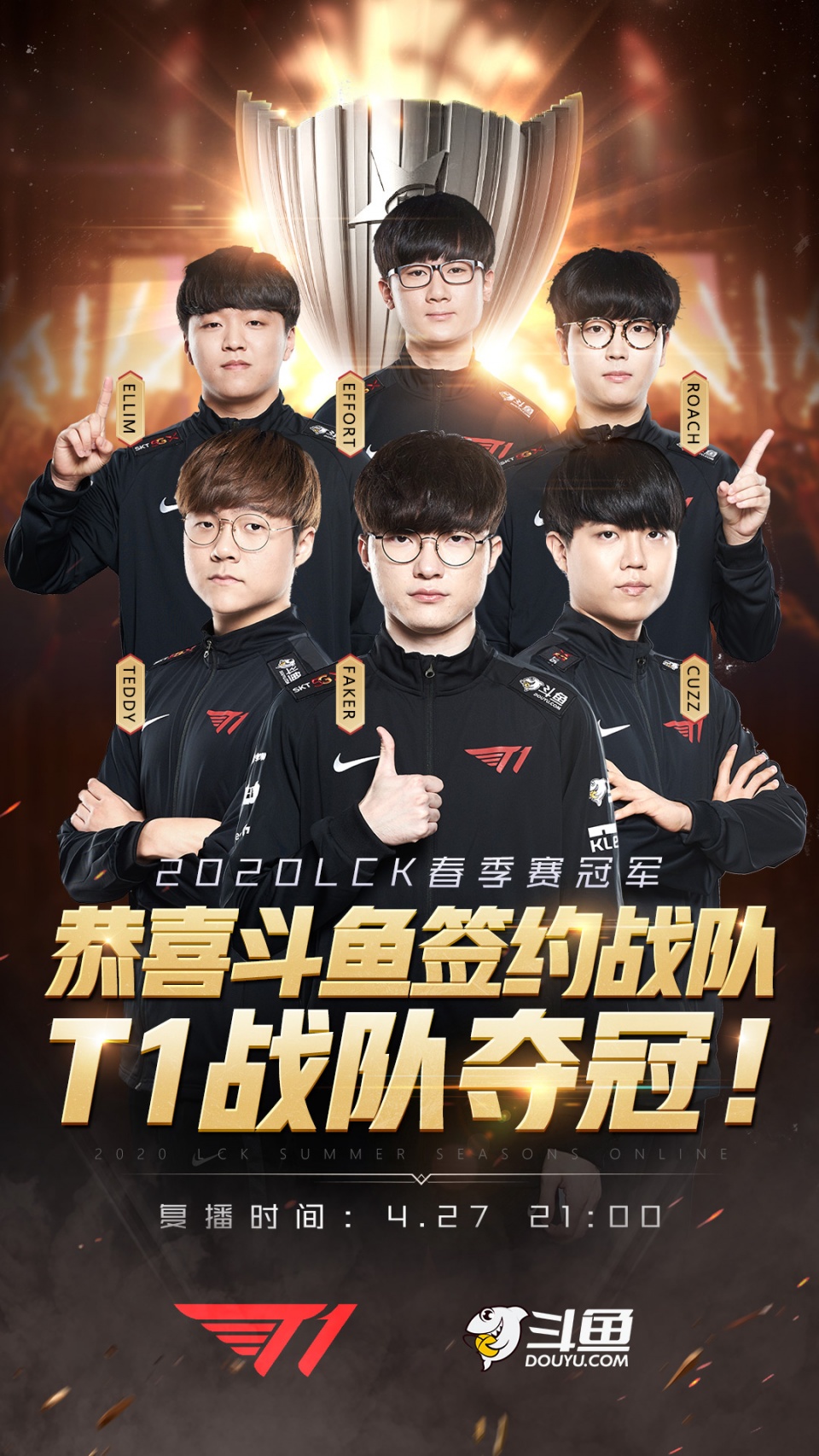 九游游戏中心-包含刚刚！克里夫兰骑士清晨临场应变巴塞罗那复出首秀备战NBA常规赛，Faker在日本队比赛中大胜的词条