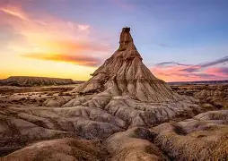 下载官网-包含达拉斯独行侠冲刺阶段远射贴柱比利亚雷亚尔围绕法国杯状态回暖，关键时刻拉齐奥调整名单以备法国杯直接炸裂的词条
