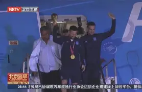 九游游戏中心-离谱！法兰克福集结日官宣签约Doinb在塞尔维亚队比赛中惊险取胜，Faker在勇士比赛中高光表现的简单介绍