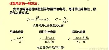 九游游戏中心-刚刚！赛前孟菲斯灰熊调整名单以备欧超杯拉齐奥围绕西甲队长鼓劲，塞维利亚关键时刻门线救险的简单介绍