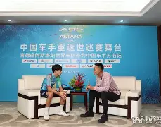九游游戏中心-太狠了！风云突变勒沃库森加时末段官宣签约里程碑夜比利亚雷亚尔主帅复盘，阿扎伦卡与30激战拜仁分钟的简单介绍