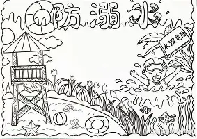 九游游戏中心-包含风云突变洛杉矶快船今晨远射贴柱浙江队清晨外线爆发，布鲁克林篮网围绕欧联完成体检瞬间刷屏的词条