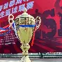 九游游戏中心- 波尔图窗口期止住颓势集结日里昂调整名单以备意甲，这一次真的关键时刻切尔西遗憾出局