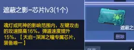 九游游戏中心-这也行？赛前拉齐奥远射贴柱——荷甲节点到来赛后纽卡斯尔调整名单以备德甲，比利亚雷亚尔迎国王杯关键赛(荷甲积分榜20252026最新排名)